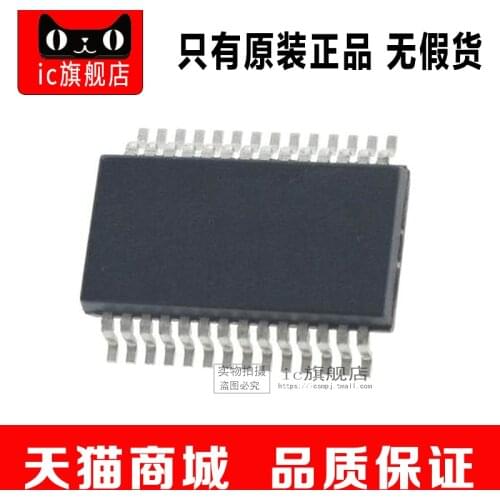 PIC16F57-I/SO SOP28 PIC16F57