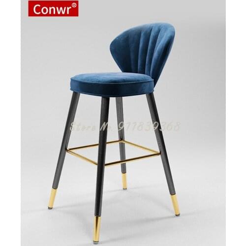 Bar Stool Modern Simple Bar Back Chair High Foot Home Front Desk Reception Light Luxury Iron Bar Chair