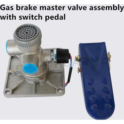 For Mingyu original small loader forklift air brake master cylinder air brake valve brake air brake valve 926928936