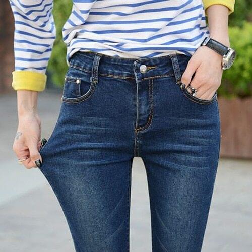 Denim Ladies Jeans Womens 2021 Spring Denim Trousers Pencil Pants Jeans Femme Stretch Jeans Skinny Women Slim Female