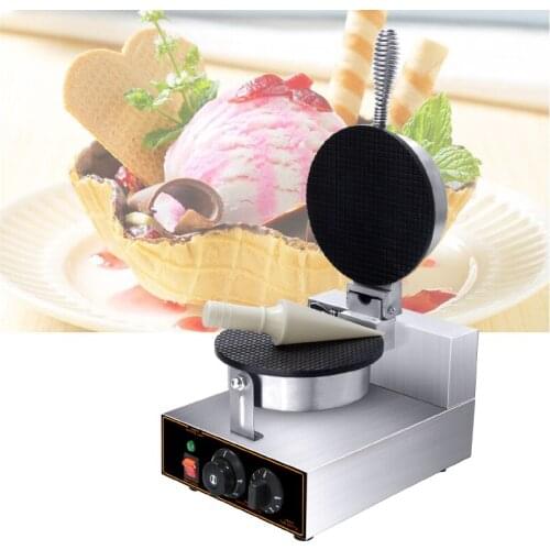 Double Head Ice Cream Cone Waffle Making Machine Ice Cream Cone Baking Machine Ice Cream Cone Maker