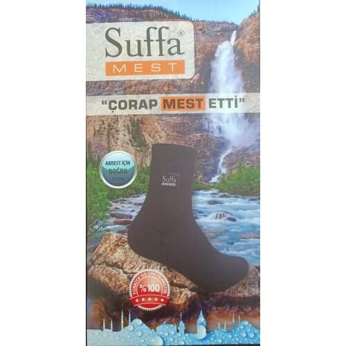SUFFA Mens Socks