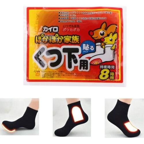 10Pcs Body Warmer Stick Lasting Heat Patch Keep Hand Feet Foot Warm Paste Pads Drop Ship