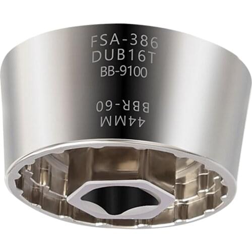 5 in 1 Bike Crank Extractor Arm Remover Bottom Bracket Remover Tool. Professional Bicycle Repair Tool