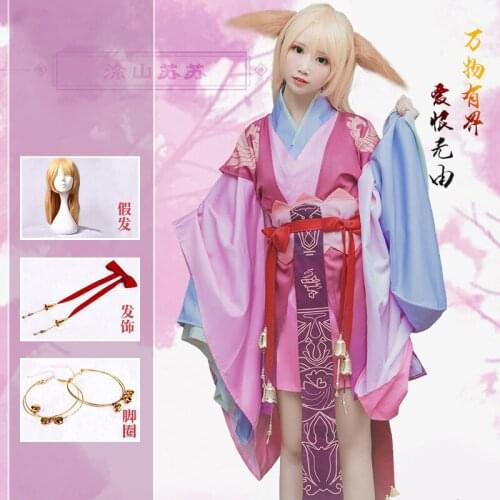 Anime Fox Fairy Susu Cosplay Costume Coat Robes Wigs Girdles Headwear Daily Antiquity Carnival Party Festival Uniform Brand New