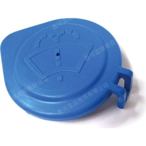LR002266 FOR Land Rover LR2 / Land Rover Range Rover Evoque Washing machine bottle filler cap with neck guard