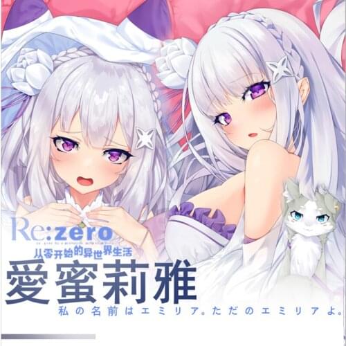 Game Emilia Life In A Different World From Zero Dakimakura Hugging Body Pillow Case Otaku Pillow Cushion Cover Anime Cosplay
