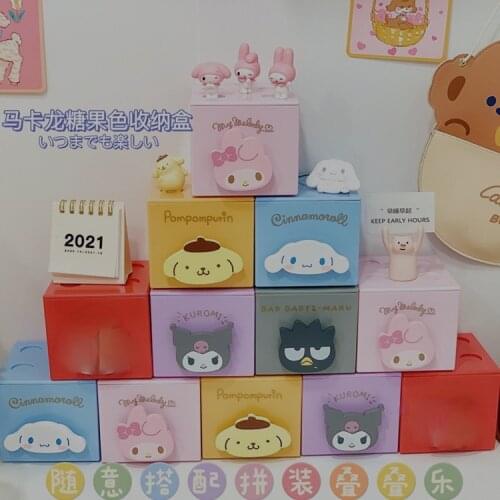The new cute cartoon collection box desktop small drawer square puzzle can be superimposed square utility box