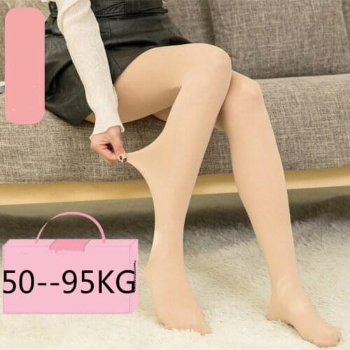 Women Pantyhose Spring 40-100KG Upgraded 360 Slim Thin Black Flesh Bareleg Pantyhose Large size color Tights Breathable