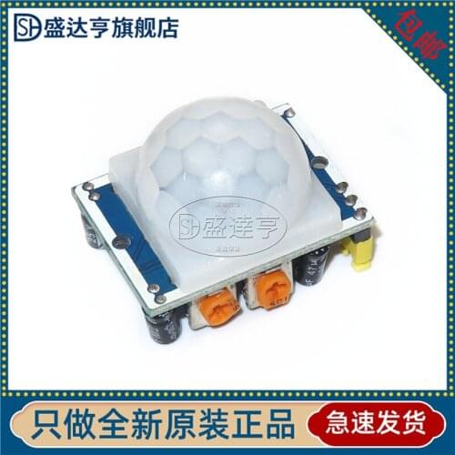 10Pcs/Lot HC-SR501 Body Infrared Sensing Module Pyroelectric 505 602 Sensor Blue Plate Polouta