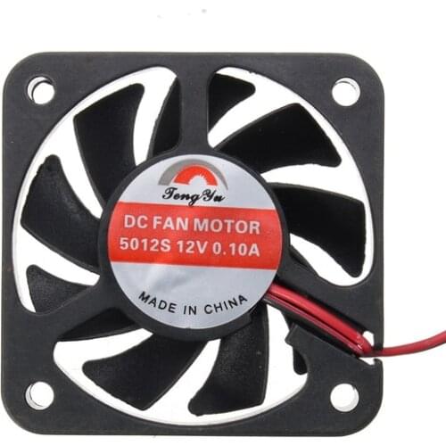 2000r/min DC 12V Universal Motorcycle Charger Cooling Fan Humidifier Electric Radiator Cooler Super Mute for DIY Hand Kits