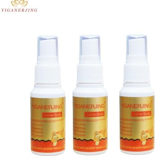 3pcs/lot Psoriasis Dermatitis and Eczema Pruritus Psoriasis Skin Problems spray Psoriasis spray foot care