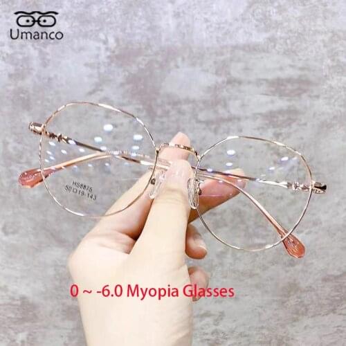 Unisex Myopia Glasses Ultralight Metal Round Frame Eyeglasses Women Men Anti Blue Light Glasses Flat Mirror Eyewear -1.0~-6.0