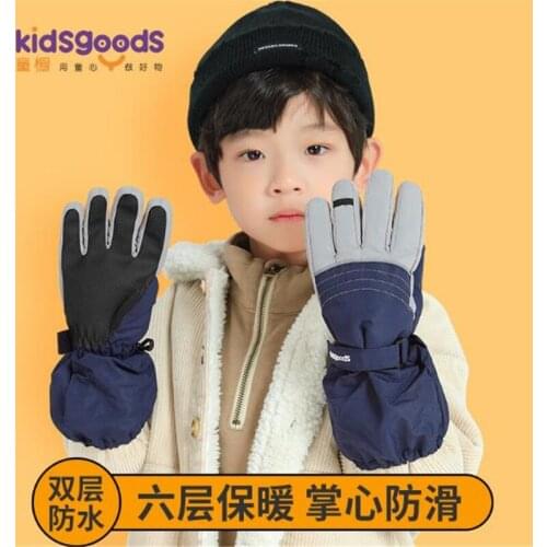 NEW Winter Kids Full Finger Sports Polar Fleece Non-slip Skiing Gloves Warm Windproof Cycling Gloves