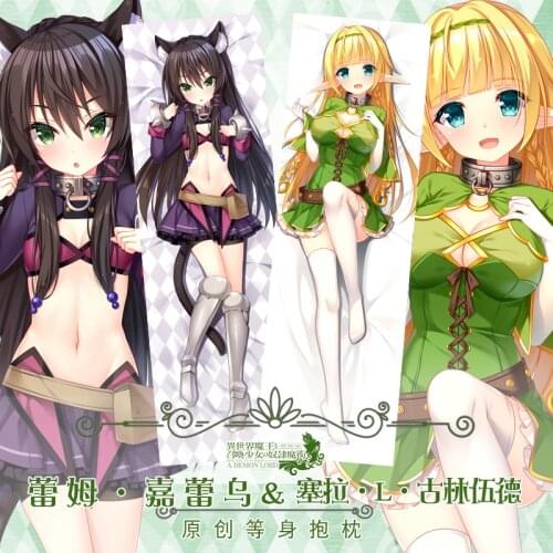 Anime Shera L Greenwood Rem Galleu Isekai Maou to Shoukan Shoujo no Dorei Majutsu Dakimakura Hugging Body Pillow Case Cover SM