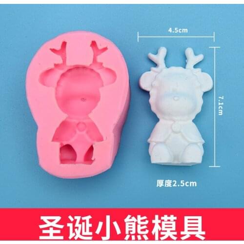 DIYHOMME Educational Toys