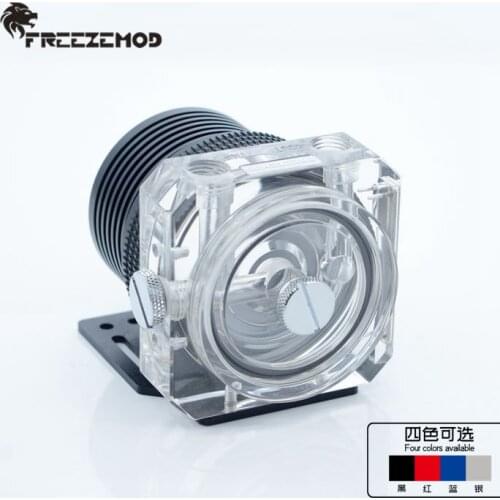 FREEZEMOD water cooler domestic imported D5 pump transparent cover kit supports OD60MM water tank. PJ-D5BGTZ