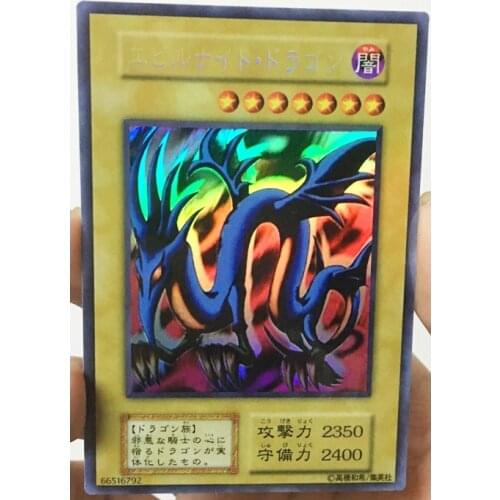 Yu Gi Oh Serpent Night Dragon Japanese Tokyo DIY Toys Hobbies Hobby Collectibles Game Collection Anime Cards