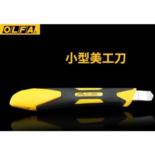 9mm Fiberglass-Reinforced Utility Knife (XA-1)