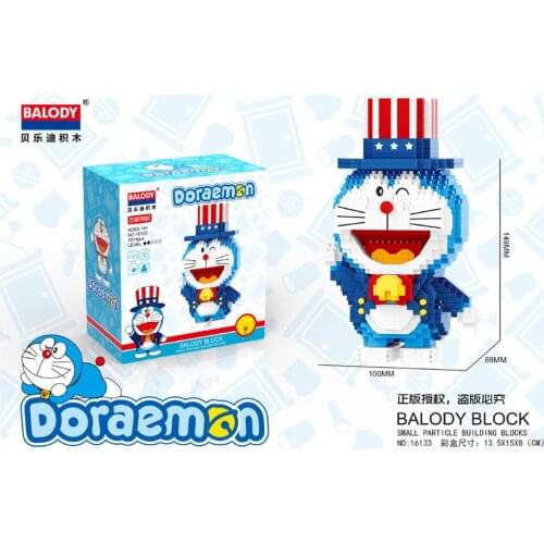 Balody Blocks Cartoon Model Japanese Anime Auction Figure Building Toys for Kids Gifts brinquedos Girls Christmas Present 16133