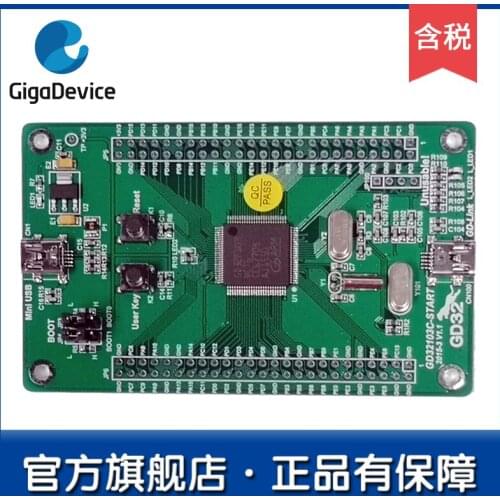 GD32103C-START entry-level learning board/development board/review board