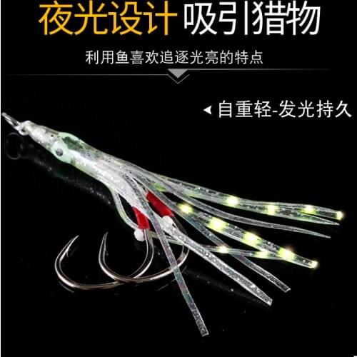 Lurekiller high quality slow jig hooks japan gamakatsu saltwater jigging hooks 2pcs/bag stainless steel hooks