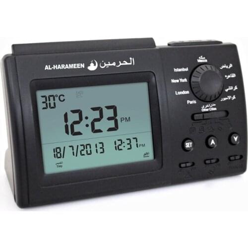 Muslim Clock Arabic Desktop Alarm Clock Azan Clock Desk clcok Ha-3006