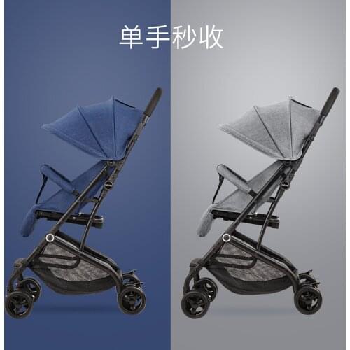 0-3 years old child baby stroller ultra light one hand second fold can sit reclining on the plane umbrella baby stroller