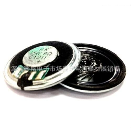 Manufacturers Direct Sales: High Quality Speaker Interphone Speaker of 36mm Iron Shell 8 ohm 1.5W Horn