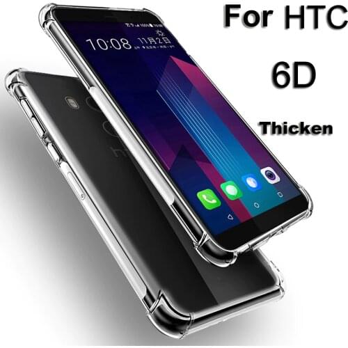Luxury Soft Silicone Clear Case For HTC U19e Desire 19 U12 12 U11 Eyes life Plus 12S Pixel XL2 2 Thicken Shockproof Case Cover