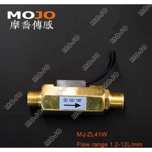 2020 MJ-ZL41W(5pcs/lot) Gravity flow switch in 1/4'' copper float switch