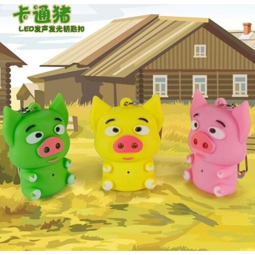 FREE SHIPPING BY DHL 200pcs/lot Plastic LED 3D Cartoon Pig Keychains with Sound Novelty Toy Keyrings for Kids