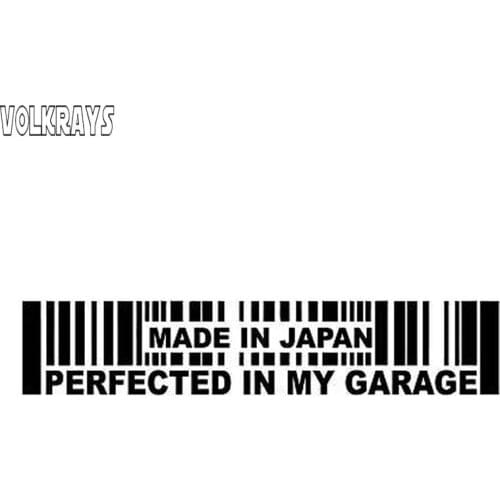 Volkrays Fashion Car Sticker Made In Japan Perfected In My Garage Accessories Reflective Vinyl Decal Black/Silver/white,2cm*14cm