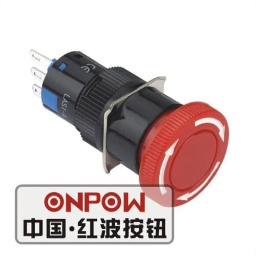ONPOW 16mm 1NO1NC/2NO2NC Push lock Turn reset Plastic Emergency Stop push button switch (LAS1-AY-TS/R) CE, ROHS