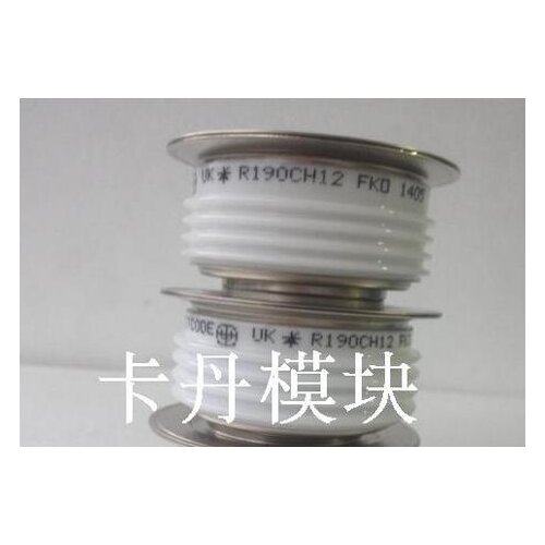 R190SH14 R190CH14 100%New and original, 90 days warranty Professional module supply, welcomed the consultation