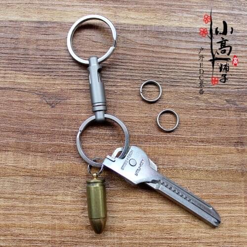 Titanium Buckles Quick EDC Outdoor Tool Titanium Alloy Keychain Buckle Tiranium Buckle Key Ring Car Accessories