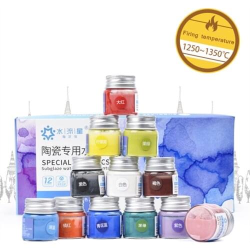 25ml/bottle underglaze paint 12-color set pottery DIY hand-painted professional underglaze water color watercolor paint
