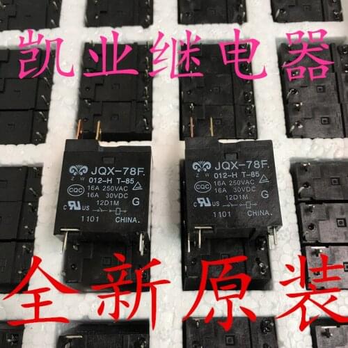 5pcs/lot [In stock] Relay JQX-78F 012-H T-85 4pin 12V