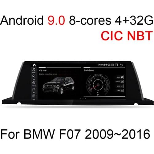 Android 9.0 8 cores 4+32G Car multimedia Player Navigation GPS radio For BMW 5 F07 2009~2016 Original CIC NBT