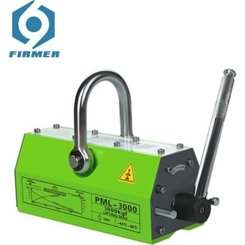 CNC PML-3000 electro manual permanent magnetic lifter transportation steel plate lifting magnet for crane with best quality