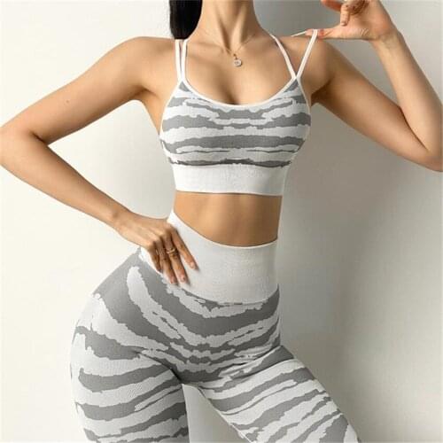 Seamless tiger stripe Fitness Gym Yoga Set Booty Yoga Pants Scrunch Squat Proof Leggings Sports Bra Workout Outfits Suits