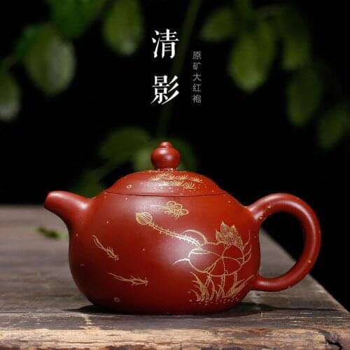 Ore, Dahongpao, Qingying pot, all hand-made pure gold pot, customized wholesale, one piece issued on behalf of others