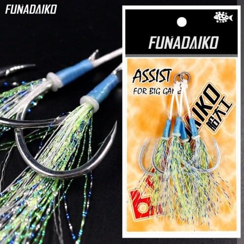FUNADAIKO Fishing Hooks Assist Hook Fishhooks double jig hook jig hook double jig lure hooks 1/0 2/0 3/0 4/0 5/0