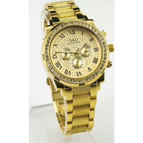 SAS Shield Anchor Shark Clock