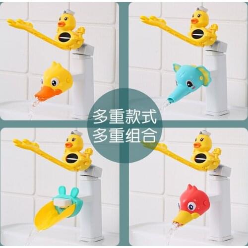Baby Tub Seat Cartoon Children Faucet Extender Proof Water Nozzle Extender Sink Handle Extender Baby Washing Care Bath Tub