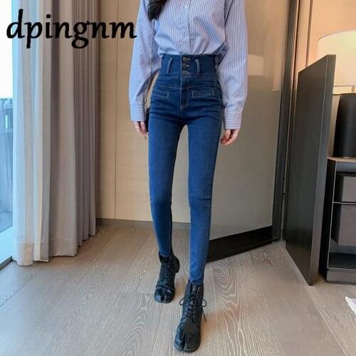 High Waist Jeans For Women Slim Stretch Denim Jean Bodycon Tassel Belt Bandage Skinny Push Up Jeans Women
