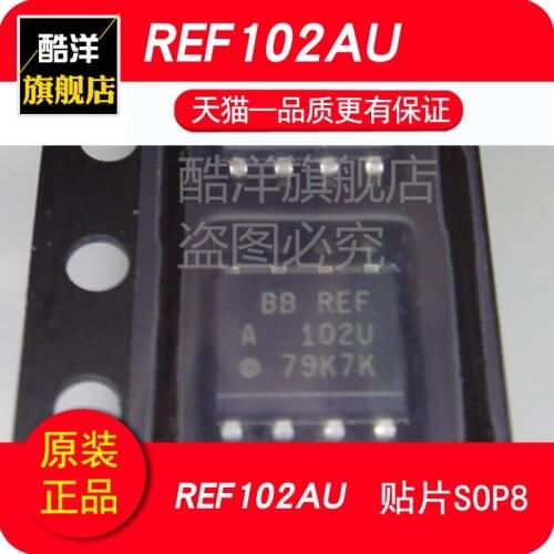 100% New&original REF102AU REF102UA REF102 SOP8