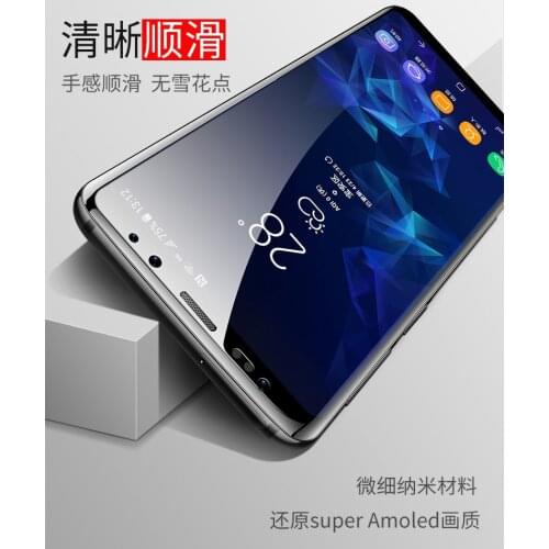 9D mobile phone protective film For iphone XR XS MAX X full-screen cover water gel film for iPhone8 7 6plus anti-drop soft film