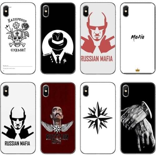Russian Mafia Accessories phone Case For iPhone 12 11 Pro Max XS Max XR X 8 7 Plus 6 6S Plus 5 5S SE 2020