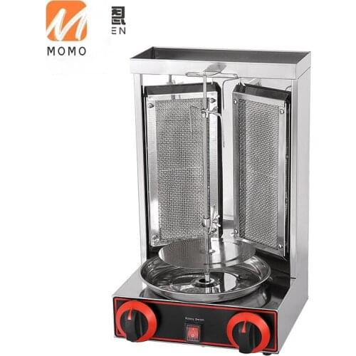 Commercial/Home Use Auto Rotating Gas Heating Tabletop Automatic Portable Shawarma Turkey Doner Kebab Machine